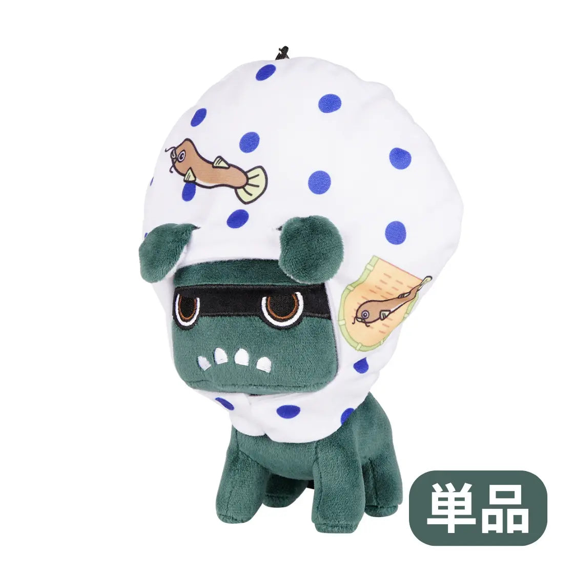 ご当地デリ丸。(中国) - MITSUBISHI MOTORS ONLINE SHOP